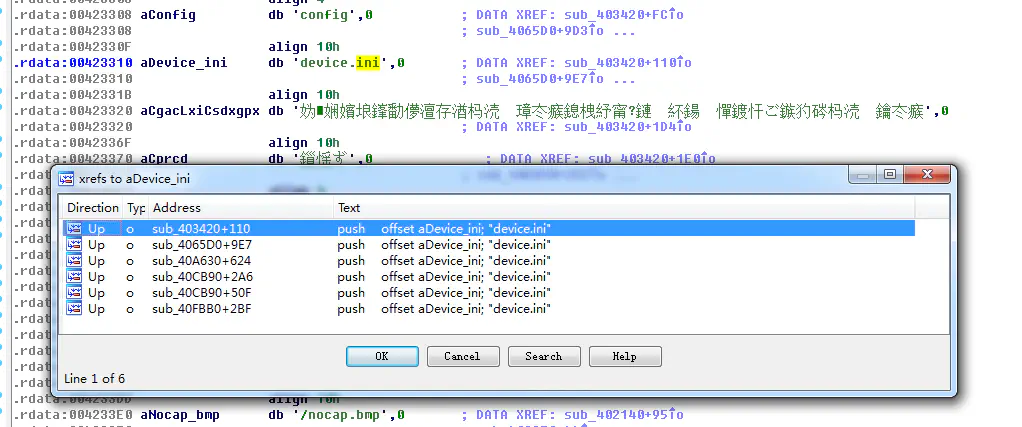 /posts/security/reverse/crack-sdu-online-exam-software/34_hua345c287cba9980b69c5584c446522cf_57491_1022x427_resize_q75_h2_box_3.webp