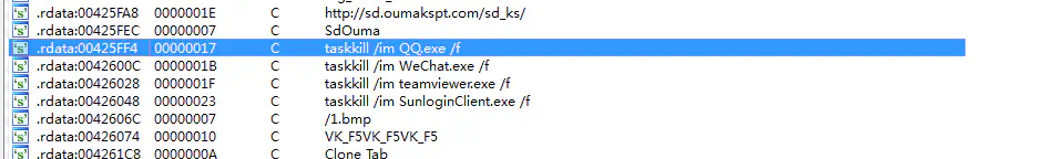 /posts/security/reverse/crack-sdu-online-exam-software/6_hu41fa89c3b982affc8224b6ae274fe835_18325_950x144_resize_q75_h2_box_3.webp