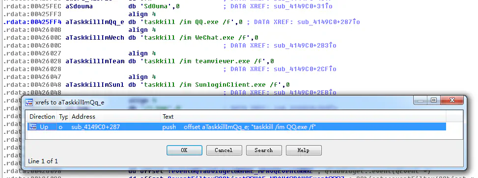 /posts/security/reverse/crack-sdu-online-exam-software/7_hu0a9924ecaba783ef1b6e8c38ed0e49d0_47320_973x363_resize_q75_h2_box_3.webp