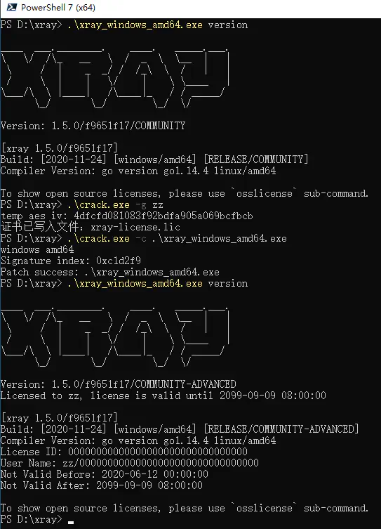 /posts/security/reverse/xray-cracker/1.5.0_hu735b2544b656d9c4b3ea4d0571fdd8f4_20842_543x753_resize_q75_h2_box_3.webp